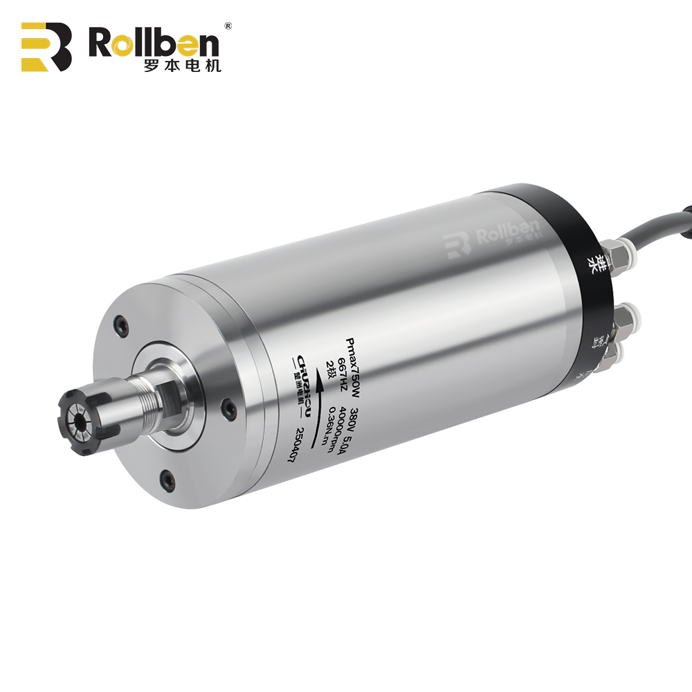 RB75-S30P0.75－ER16水冷手动换刀主轴