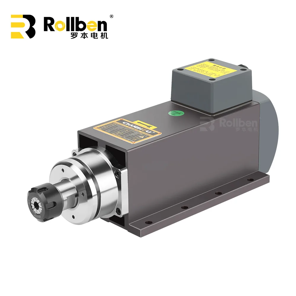 SM5300 钻铣雕刻主轴电机